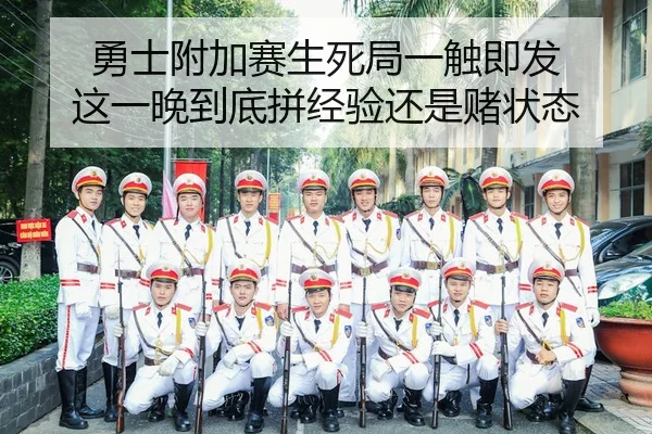 yong-shi-fu-jia-sai-sheng-si-ju-yi-chu-ji-fa-zhe-yi-wan-dao-di-pin-jing-yan-hai-shi-du-zhuang-tai-3-279.jpg